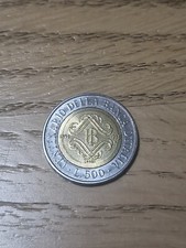 RARA MONETA 500 LIRE